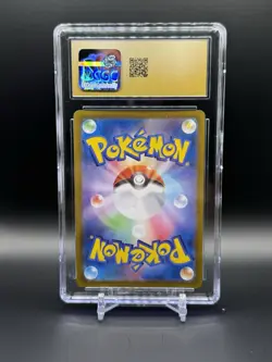 CGC Pristine 10 Kecleon 118/106 AR Art Rare Super Electric Breaker sv8 Pokemon - Image 2