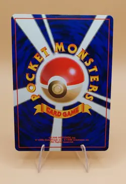 Lt. Surge's Electabuzz Japanese Gym Heroes Holo Rare No. 125 Pokemon Card - 1998 - Image 2