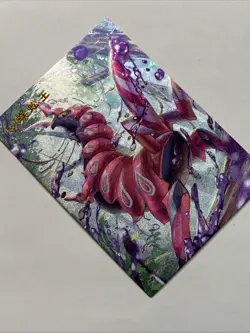 Scolipede Worm Bug Pokemon 545 Foil Holo Card Anime Rare Full Art Arcade Pokedex - Image 4