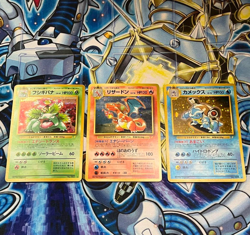 Pokemon cards Charizard & Blastoise & Venusaur - Image 1