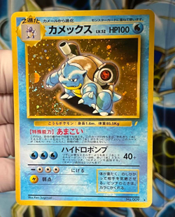 Pokemon cards Charizard & Blastoise & Venusaur - Image 4