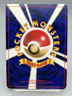 Charizard #006 1996 Holo Base Set Japanese Pokemon Card Rare MP - Image 2