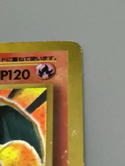 Charizard #006 1996 Holo Base Set Japanese Pokemon Card Rare MP - Image 4