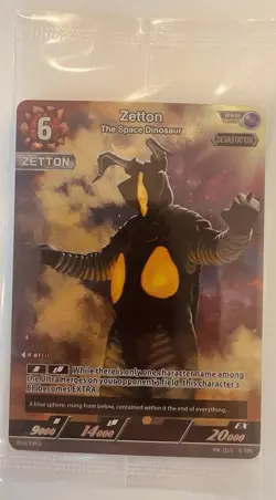 Ultraman Card Game Zetton, The Space Dinosaur English PR-015 RRR PROMO LIMITED - Image 1