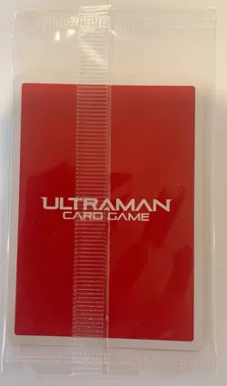 Ultraman Card Game Zetton, The Space Dinosaur English PR-015 RRR PROMO LIMITED - Image 2