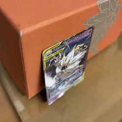 Pokemon TCG Solgaleo & Lunala GX Holo Card 75/236 Sun & Moon Cosmic Eclipse - Image 4