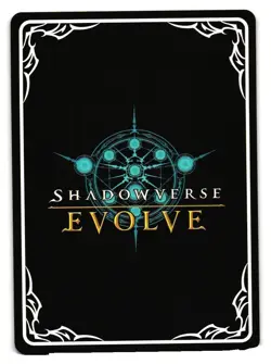 Uma Musume Maruzensky CP01-054 LG Shadowverse Evolve Anime TCG Card - Image 2