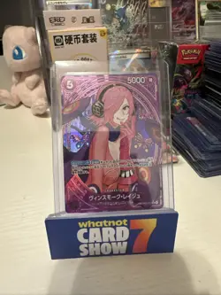Vinsmoke Reiju EB03 One Piece Card - Heroine Edition - Image 1