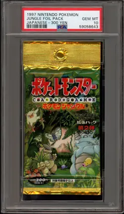 Pokemon Jungle Japanese 300 Yen Authentic Sealed Booster Pack PSA 10 Gem Mint - Image 1