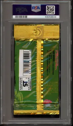 Pokemon Jungle Japanese 300 Yen Authentic Sealed Booster Pack PSA 10 Gem Mint - Image 2
