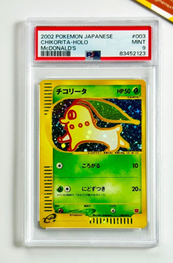 Pokemon PSA 9 Chikorita Holo #003 McDonald's 2002 Japanese - Image 1