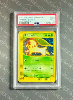 Pokemon PSA 9 Chikorita Holo #003 McDonald's 2002 Japanese - Image 2