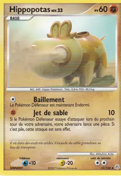 LOT DE 10 CARTES POKEMON TYPE COMBAT N°4 (VOIR DETAIL) - Image 5