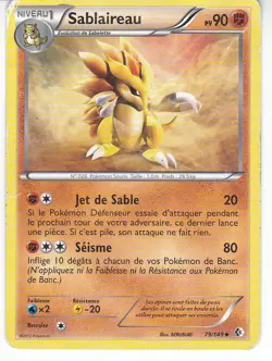 LOT DE 7 CARTES POKEMON TYPE COMBAT SABLAIREAU MACHOC RHINOCORNE PHANPY RIOLU - Image 2