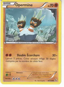 LOT DE 6 CARTES POKEMON TYPE COMBAT OPERMINE BACABOUH TARINOR AXOLOTO NODULITHE - Image 2