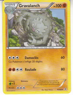 LOT DE 6 CARTES POKEMON TYPE COMBAT LUCARIO MACHOC GRAVALANCH KICKLEE CRABAGARRE - Image 3