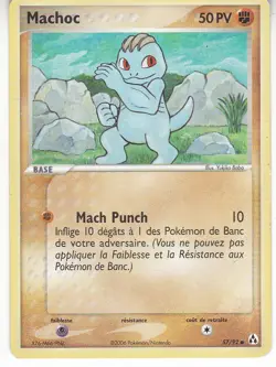 LOT DE 6 CARTES POKEMON TYPE COMBAT LUCARIO MACHOC GRAVALANCH KICKLEE CRABAGARRE - Image 4