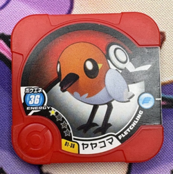 Fletchling 01-38 Tretta Regular Red Japanese Pokemon Arcade Game Chip 🍄 - Image 1