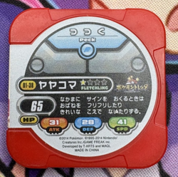 Fletchling 01-38 Tretta Regular Red Japanese Pokemon Arcade Game Chip 🍄 - Image 2