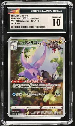 CGC 10 GEM MINT Japanese Pokemon 2022 Hisuian Goodra 196/172 S12a Art Rare - Image 1