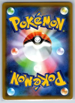 Charizard GX - Starter Deck SMH 013/131 Non Holo Exclusive Pokemon Card NM - Image 2