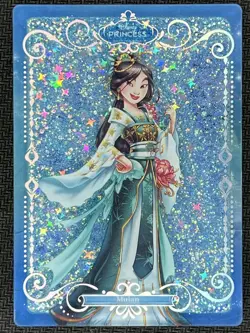 Mulan 2025 Suplay Disney Princess Create Your World Flowing Sand Card #01 - Image 1