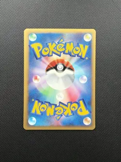 Chuck's Donphan 038/141 VS NM 1st Edition Pokemon Card TCG Japanese - Image 2