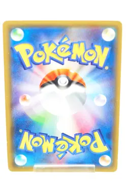 Pokemon card Hoopa EX 087/081 SR XY7 Full Art Ancient Origins 2015 Japanese MP - Image 4