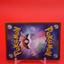 Squirtle Pokemon Card Game TCG Japanese Japan Nintendo Anime PROMO F/S a - Image 5