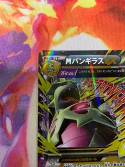 Pokemon Tyranitar EX XY Bandit Rising 043/081 RR 1st Edition Japanese Card NM - Image 4