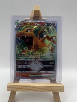 Charizard VSTAR 014/172 RRR s12a VSTAR Universe Japanese Pokemon Card NM - Image 1
