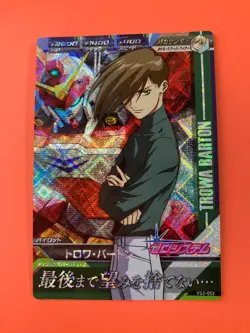 TROWA BARTON VS2-053 Holo Foil Gundam Try Age card Japanese BANDAI - Image 3