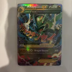 Pokemon 2015 XY Roaring Skies M Rayquaza EX 61/108 - Image 1