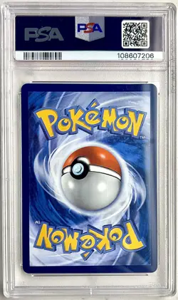 Lugia V Alternate Art #186 Silver Tempest 2022 SWSH Pokemon Graded PSA 10 GEM MT - Image 4