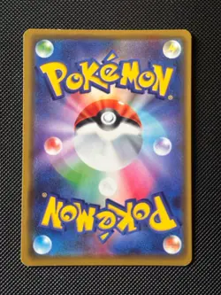 Pokemon Card Manzai Pikachu 407/SM-P Osaka PROMO Foil Rare 2019 Japanese JP - Image 2