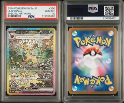 PSA 10 Leafeon ex SAR 200/187 Terastal Festival sv8a 2024 Pokemon Card Japanese - Image 1