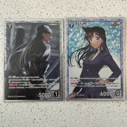 Detective Conan Card Game Lot (SR, RP, CP, R!) - Image 2