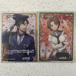 Detective Conan Card Game Lot (SR, RP, CP, R!) - Image 3