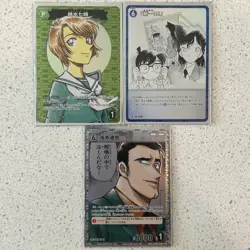 Detective Conan Card Game Lot (SR, RP, CP, R!) - Image 4