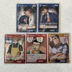 Detective Conan Card Game Lot (SR, RP, CP, R!) - Image 5