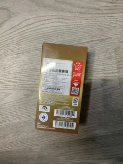 New Sealed Japanese PRB-01 One Piece Card Game The Best Booster Box US Seller - Image 3