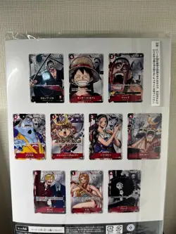 SEALED One Piece Premium Card Collection 25th Anniversary Japanese - Image 3