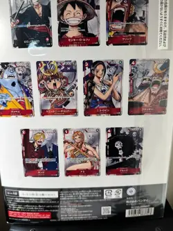 SEALED One Piece Premium Card Collection 25th Anniversary Japanese - Image 4