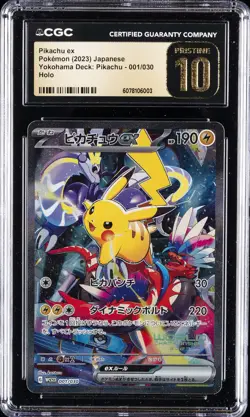 2023 POKEMON JPN YOKOHAMA DECK HOLO #001/030 PIKACHU EX CGC 10 PERFECT - Image 1