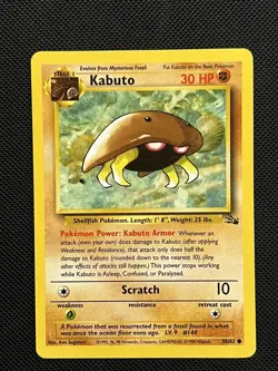 Pokemon WOTC Fossil Set - Kabuto - 50/62 - Unlimited Common - NM/VLP - Image 2
