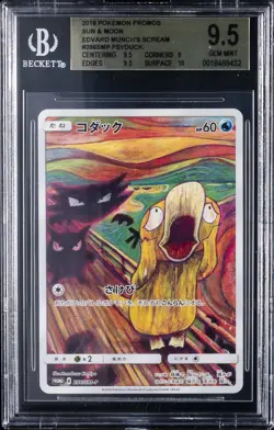 2018 POKEMON PROMOS SUN & MOON EDVARD MUNCH'S SCREAM #286SMP PSYDUCK BGS 9.5 - Image 1