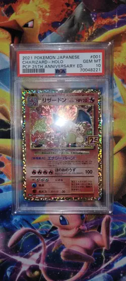 Pokemon PSA 10 Charizard #001 Holo PCP 25th Anniversary 2021 Japanese - Image 1