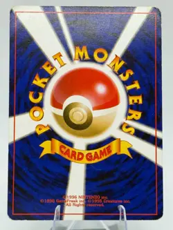 Pokemon TCG: Totodile No. 158 Darkness, and to light Japanese - Image 2