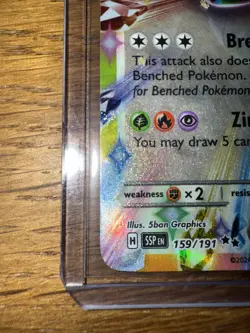 Cyclizar EX 159/191 S&V Surging Sparks Holo Double Rare Pokemon Card - Image 5