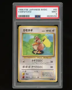 Pokemon PSA 9 MINT Farfetch'd 1996 Base Set Japanese Card - Image 1